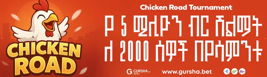 Conclusion – Download the Gursha Bet App Today
